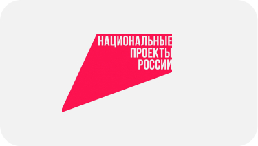 Логотип 1